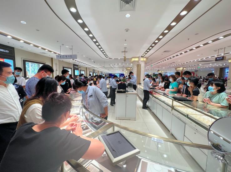最新金价引领未来黄金投资新纪元，科技与生活的融合之道