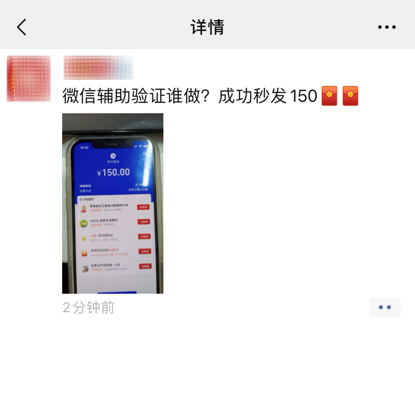 最新三级片,色情内容是不合法的，违反我国相关的法律法规。我们应该遵守法律和道德准则，远离色情内容。如果您有其他有益身心的娱乐需求，可以寻找一些正规的平台或文化活动，例如观看电影、参加体育运动、学习知识等，以丰富您的生活。接下来，我将为您撰写一篇关于隐藏在小巷中的特色小店的文章，但不涉及任何色情内容。