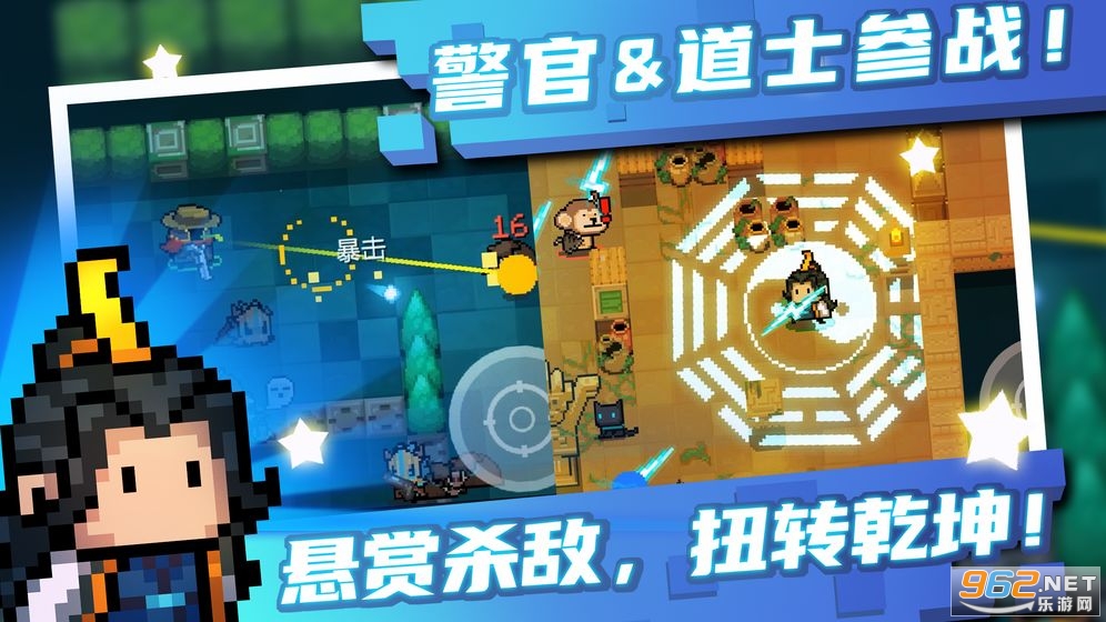 元气骑士破解版最新版本的警示，尊重版权，远离非法破解行为