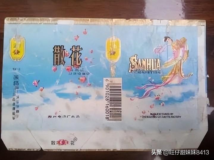 北海最新招聘与自然美景的邂逅，寻找理想职业的内心平和之旅