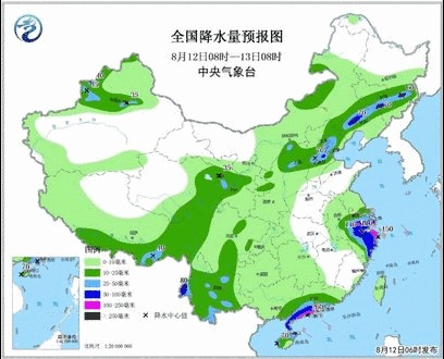 台风最新预报消息，密切关注，做好防范准备