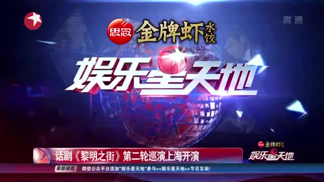 青娱乐最新官网，一站式娱乐新天地