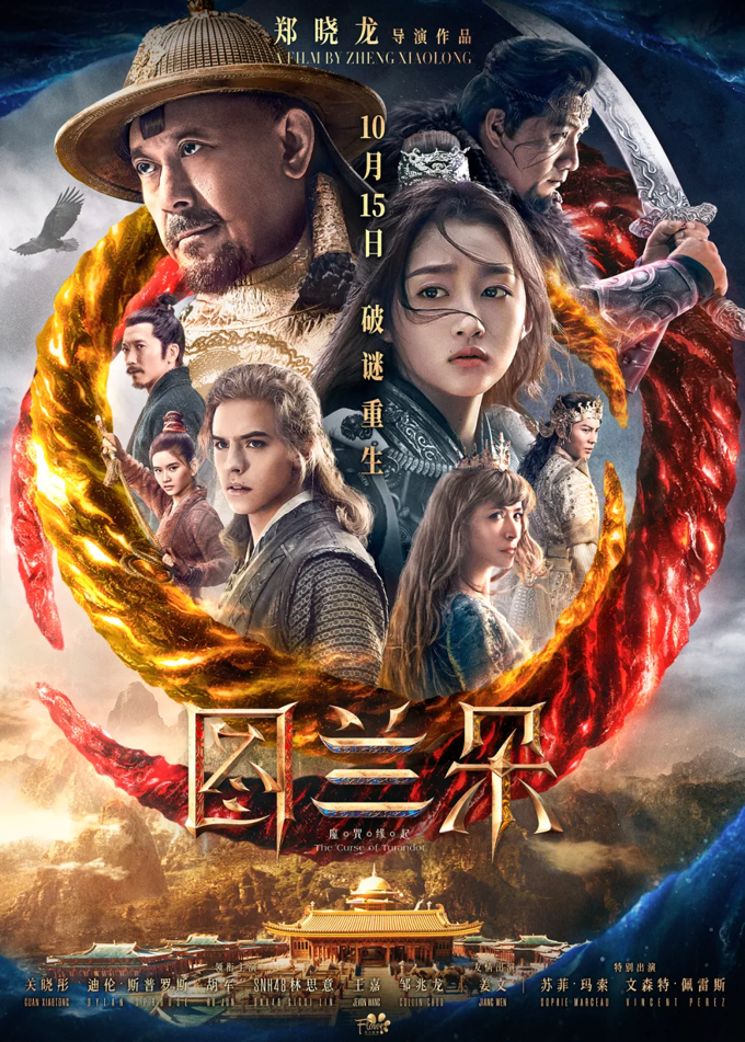 最新传奇，友情之光与家的温暖，感人故事开启新篇章