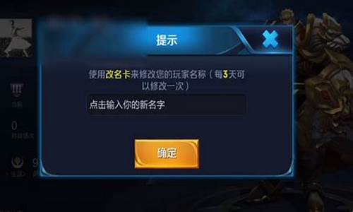 王者荣耀最新空白代码，科技重塑王者战场，引领未来游戏体验新纪元