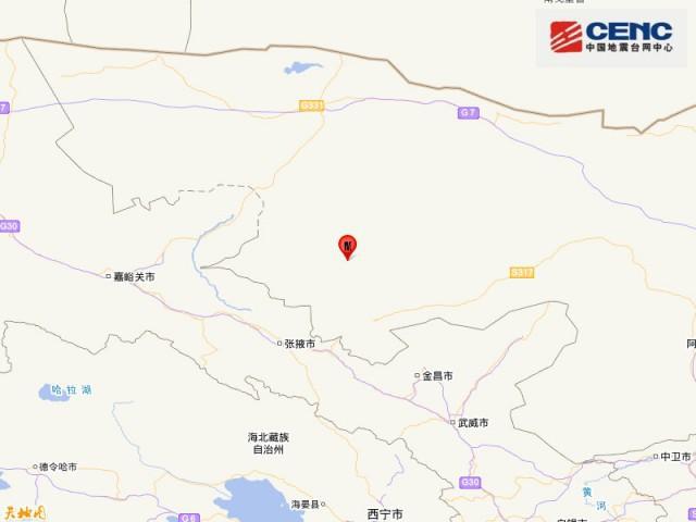 青海地震最新消息更新，变化带来的自信与成就感展望