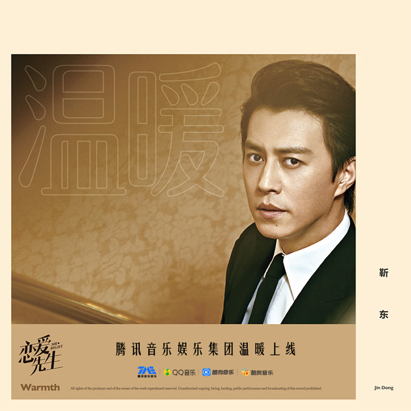 体育 第935页