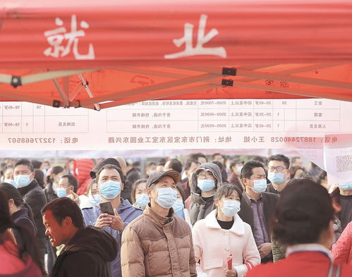 荆门社区网最新招聘信息揭秘，家的温馨故事与就业新动向