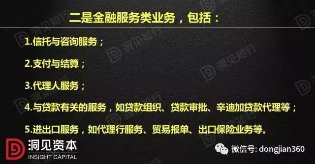 都市沉浮乔梁最新章节揭秘，巷弄深处小店的奇遇