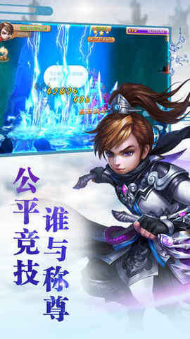 最新武侠电视剧剑影情缘之日常趣事