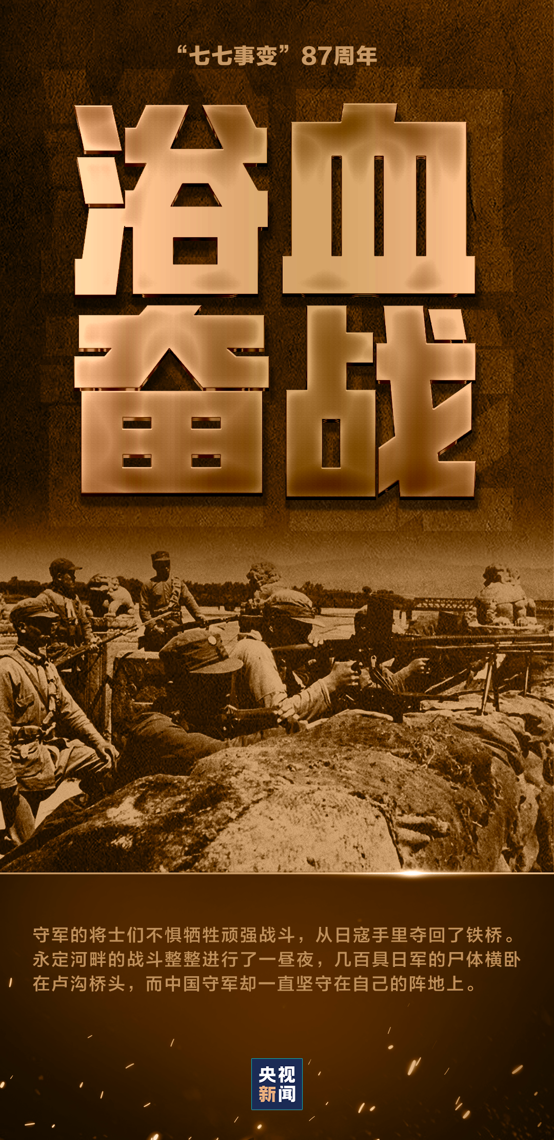 美国内乱中的独特风味与小巷奇遇揭秘