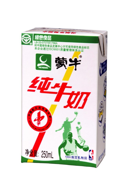体育 第932页
