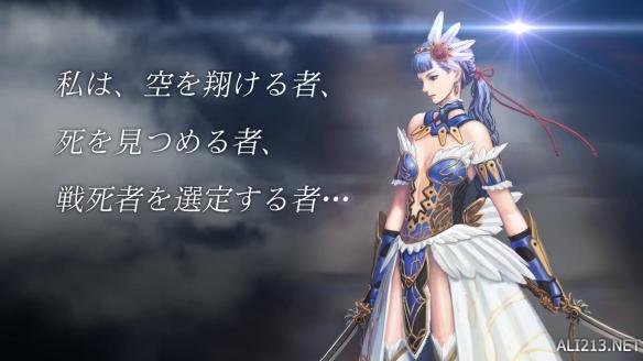 北欧女神3最新动态，科技与生活的完美融合揭秘
