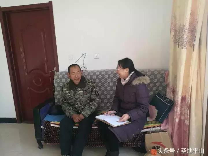 平山县最新规划图引领科技浪潮，开启未来生活新篇章