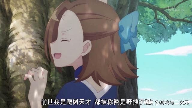 邪祟最新章节，友情与陪伴的温馨日常 by 大圆子