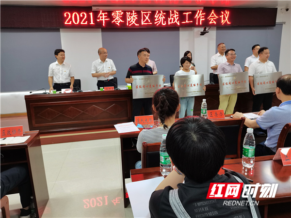 永州零陵区最新规划揭晓，科技引领未来，生活重塑触手可及