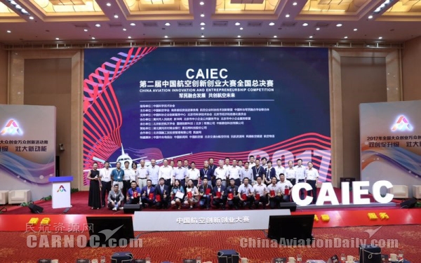 丙烯大涨背后的机遇与挑战，塑造未来舞台的变革之力