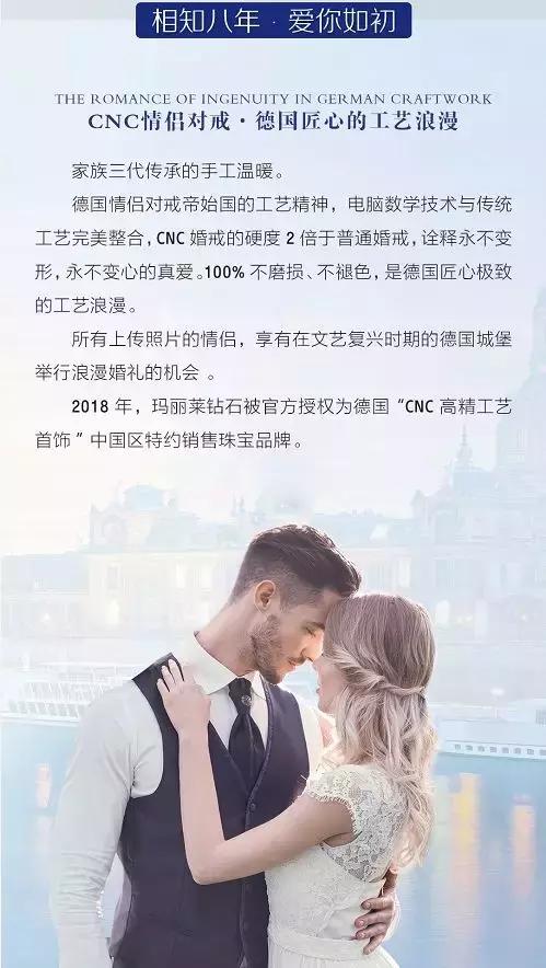 最新做真爱，日常趣事中的爱的绽放