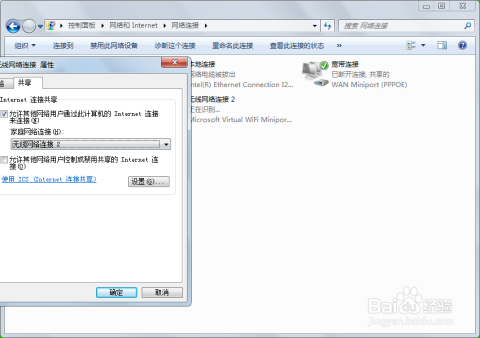最新513热点详解与分析