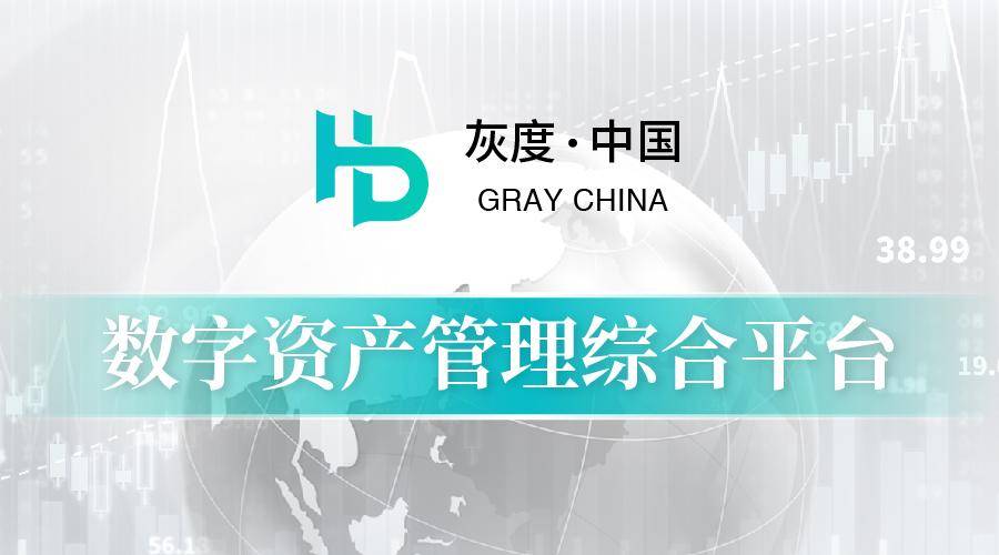 科技重塑未来，白银持仓引领新生活潮流新动向
