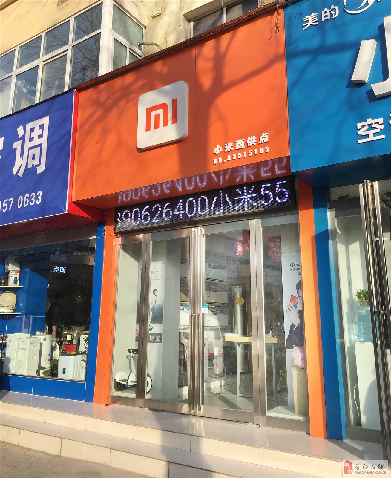 荥阳门面房出租最新信息及租赁指南，如何轻松找到理想商铺
