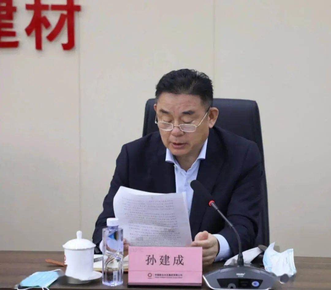 孙建成最新动态，与自然美景的亲密遨游之旅