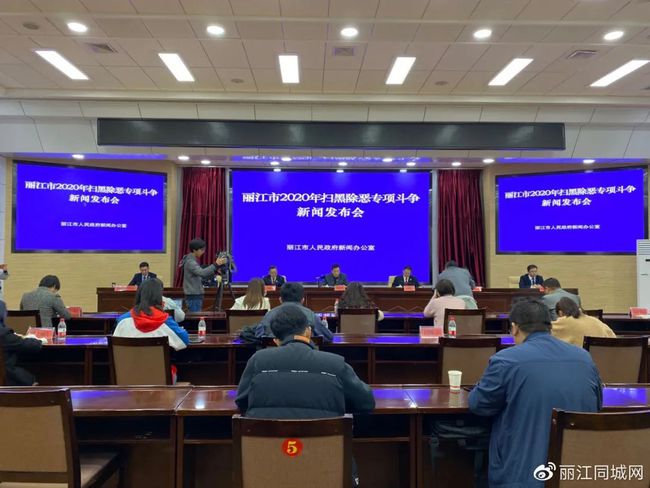 忻州组织部最新公示，迈向更美好的未来，展现自信与成就