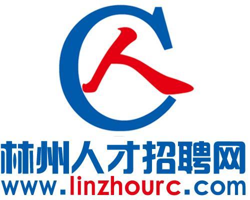 林州最新招工动态，影响与观点阐述