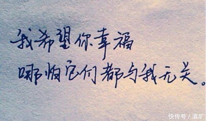 爱情日常故事，最新说说分享，爱的故事记录 2016年篇