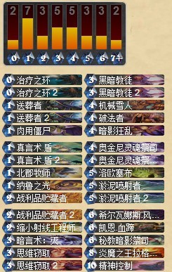 体育 第48页