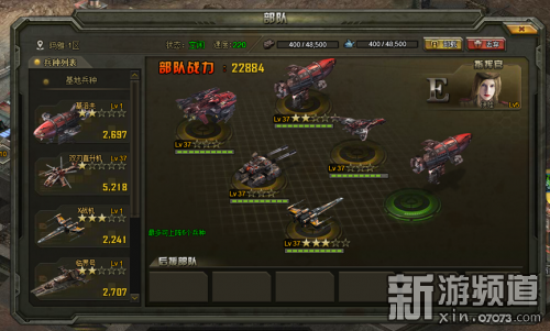 最新页游内测,最新页游内测，科技盛宴，体验前所未有的游戏生活