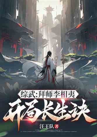 体育 第22页
