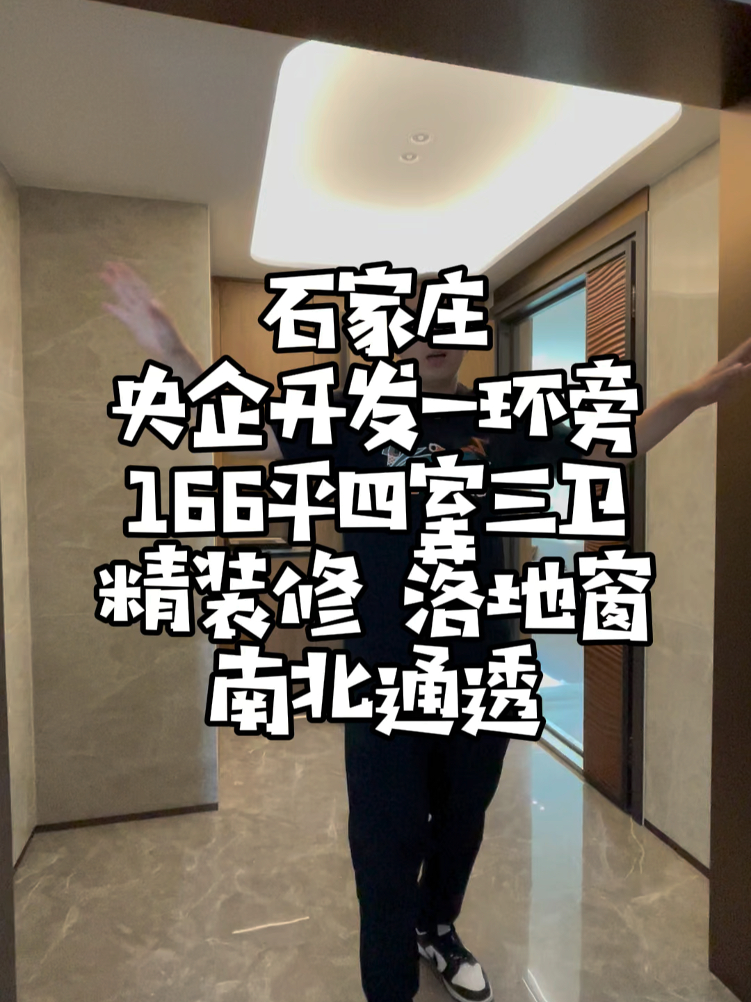 进展与资讯速递