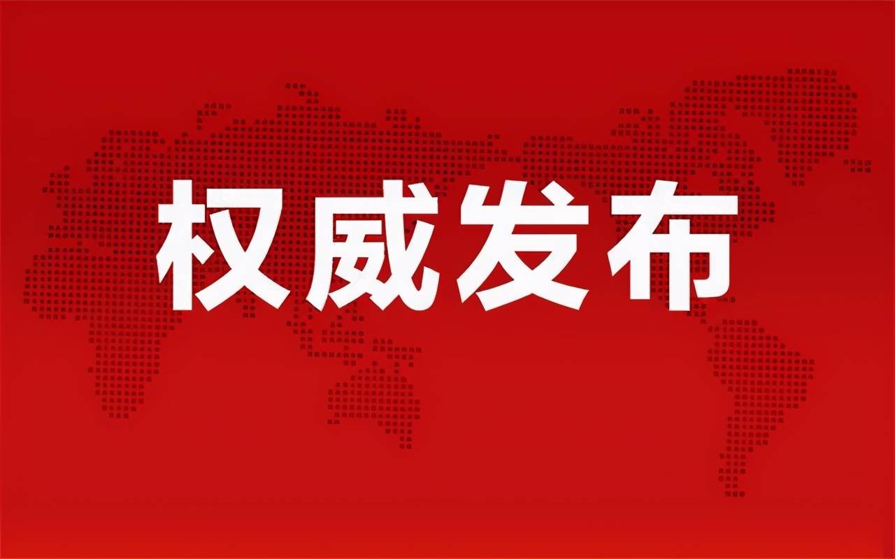 上海最新房价信息，时代印记与城市的脉络同步前行