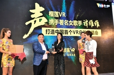 心灵与自然的美景之旅