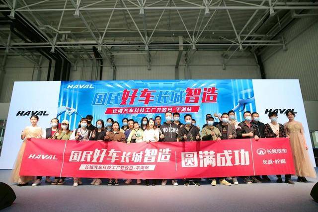 攸县最新项目招标，科技重塑未来，高科技产品体验新篇章