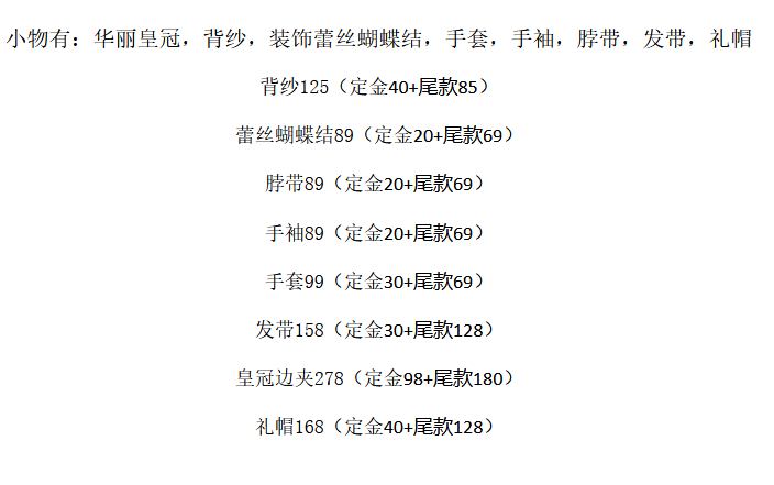 最新歌曲探索与欣赏指南，开启音乐探索之旅