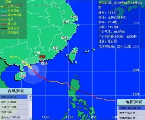 台风最新消息路径全面解析，步骤指南与最新动态关注！