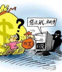 最新存款利率,最新存款利率下的温馨故事