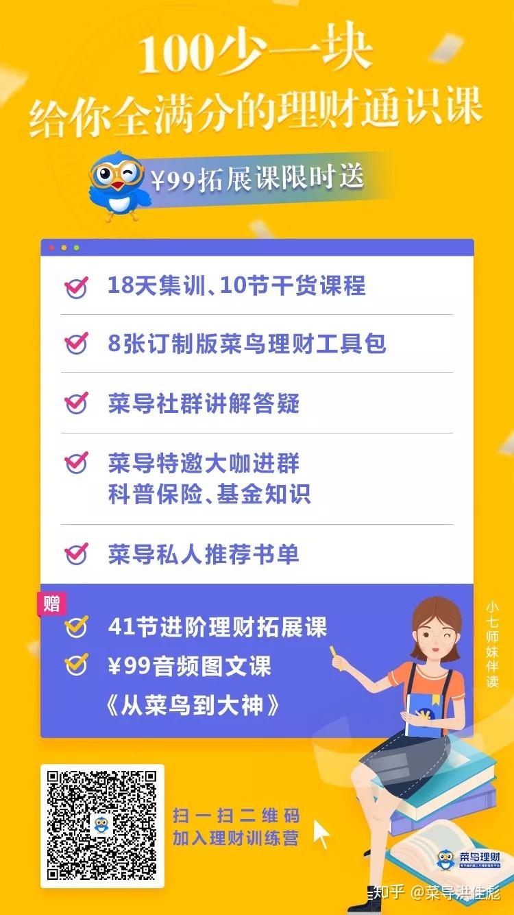 91最新技能培训指南，任务完成与学习进阶攻略（适合初学者与进阶用户）