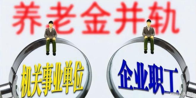 第3696页
