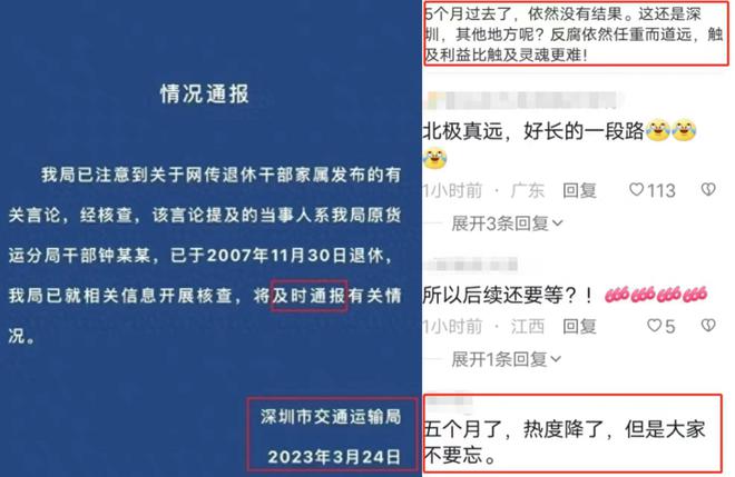 2024新澳正版免费资料大全,细化探讨解答解释措施_研发版60.968