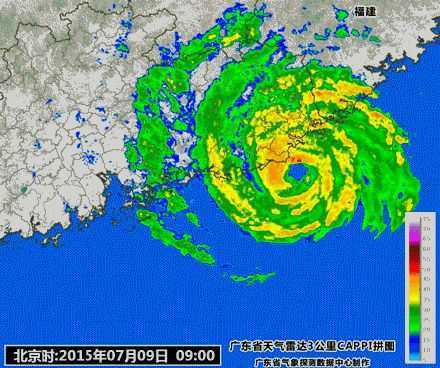 台风追踪尖端科技揭秘，最新台风消息解读与前沿产品追踪