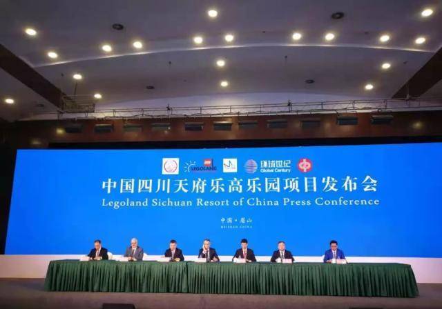 均安乐园网最新招聘信息发布，职业未来从这里起航！