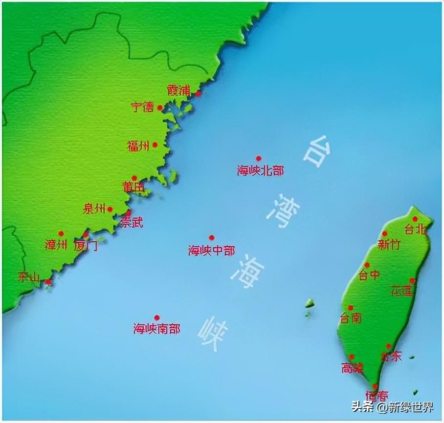 最新一期海峡两岸深度解读与影响力分析