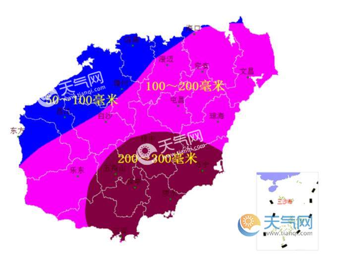 天气预报更新