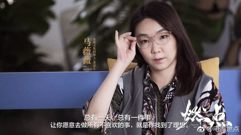 林心如最新电影，科技之光展现未来电影的无限魅力