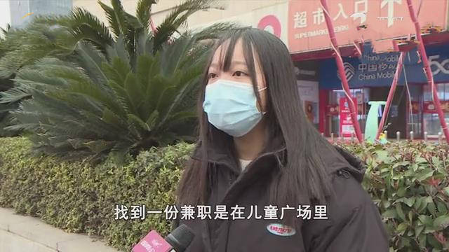 来女士最新动态更新