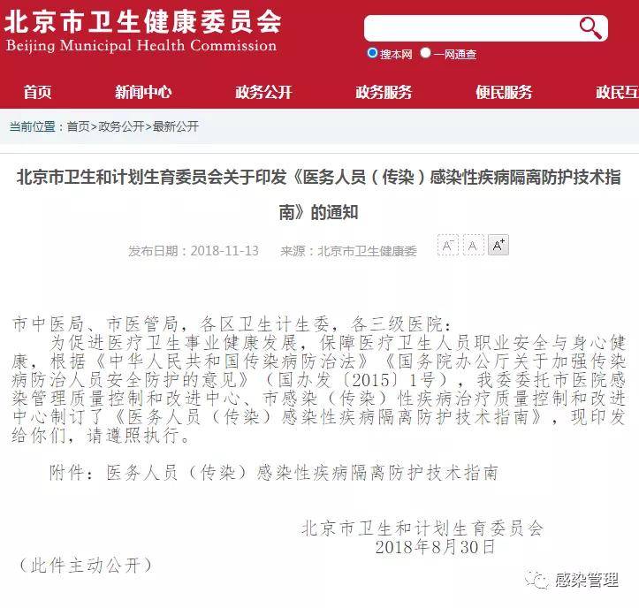 谢忻最新学习指南，掌握新技能的步骤指南