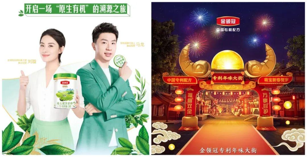 蒙牛伊利最新动态，小巷中的秘密美食宝藏探索