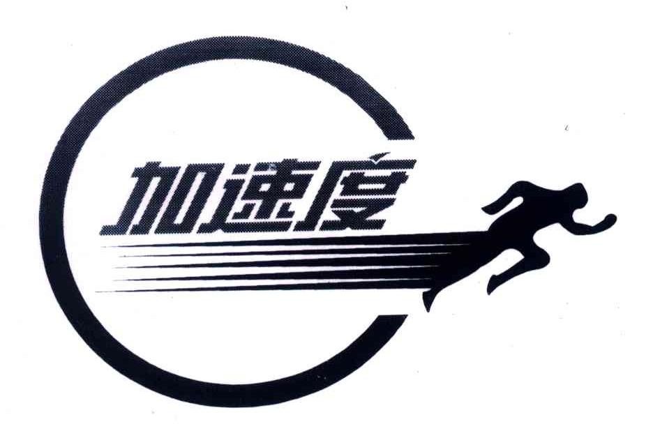 最新动态更新 第5页